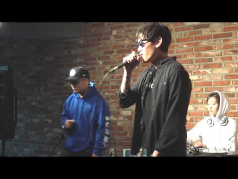 재규어 중사, KIRIN - RIP [The Ugly Junction]