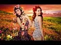 Lana Del Rey / Katy Perry Mashup - Born to Die ...