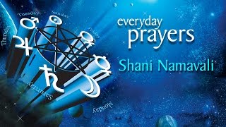 Shani Namavali (Audio) | Everyday Prayers | Devotional | Times Music Spiritual