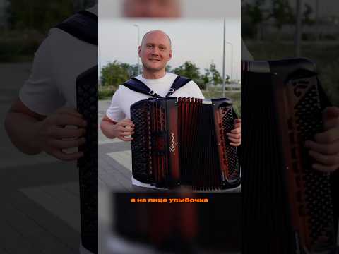 When the Thread Breaks... and You Still Smile | Bayan Cover | Bayanist Evgeny Popov #topbayanist