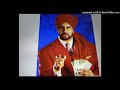 WWF Tiger Ali Singh 2nd Theme