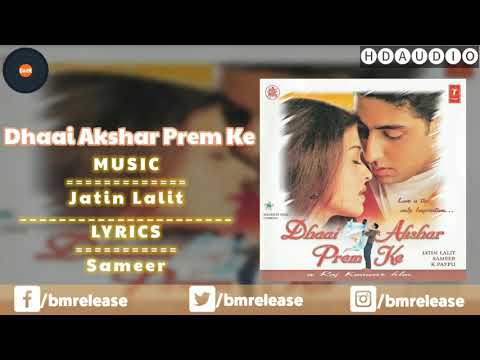 Dhaai Akshar Prem Ke | Anuradha Paudwal | Babul Supriyo | Chours | Dhaai Akshar Prem Ke 2000 | BMR