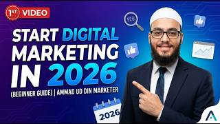 Ammad Ud Din Marketer - Video - 1