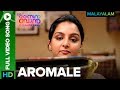 Aromale (Full Video Song) | C/O Saira Banu | Manju Warrier & Amala Akkineni