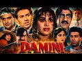 Damini Movie Hindi Movie Sunny Deol Meenakshi Amrish Puri Full Analysis Facts