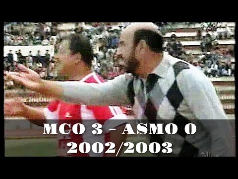 MC Oran 3 - ASM Oran 0 (saison 2002/2003)