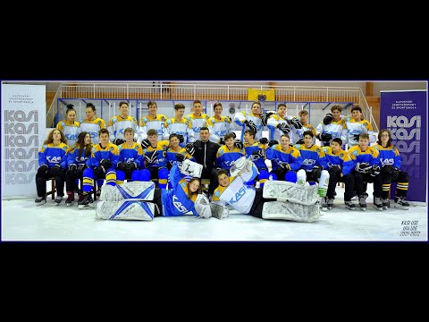KASI USE U14 - U16 2021-2022 Szezon csapatfotó 2022.02.28.