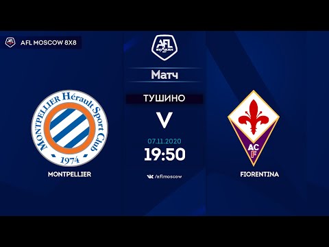 AFL20. Europa League. Quarterfinal. Montpellier - Fiorentina