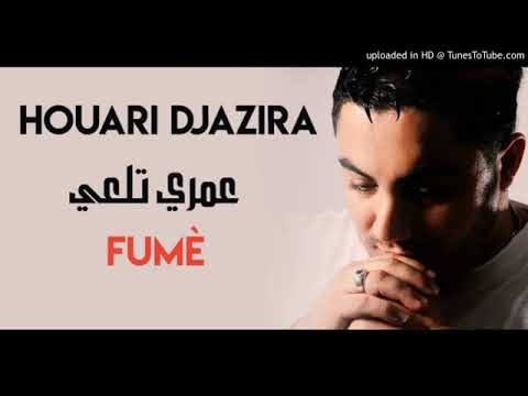 jdid Houari Djazira Avec Manini   Omri Tal3i El Fumè Rai 2019