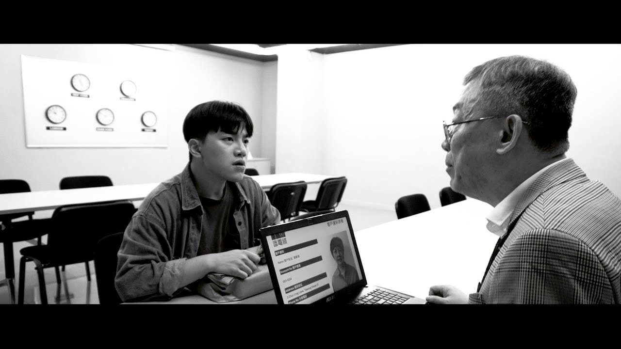 《海盛路青年襲擊事件》｜ 預告｜懷疑人生香港電影節 2021