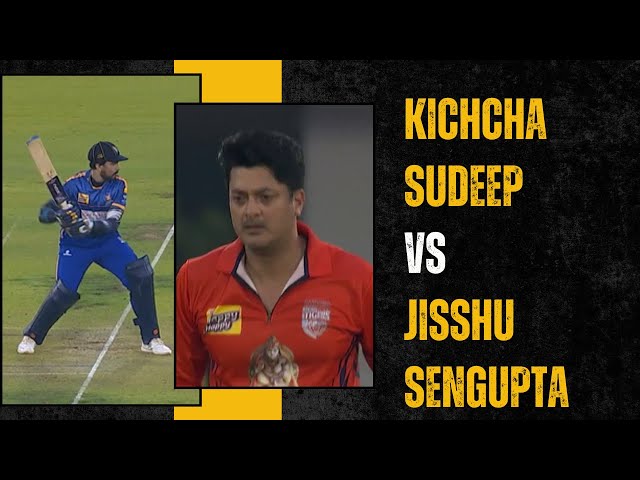 Kichcha Sudeep vs Jisshu Sengupta | Karnataka Bulldozers vs Bengal Tigers | CCL Highlights Kichcha Sudeep vs Jisshu Sengupta | Karnataka Bulldozers vs Bengal Tigers | CCL Highlights