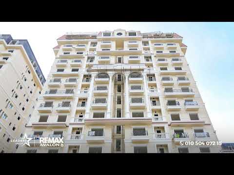 صورة مصغرة لفيديو العقار