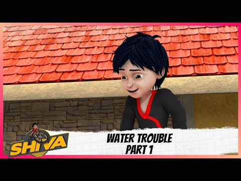 Shiva | शिवा | Episode 14 Part-1 | Water Trouble