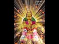 Veera Charitham Paadum Neramvannu Thunachidane Villaaliveeran Ayyappa Ullas Edits
