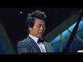 Lang Lang Etude Op 10 No 12 Revolutionary Etude