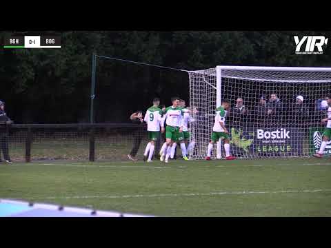 Highlights | Burgess Hill Town FC 0-2 Bognor Regis Town - 12-01-19