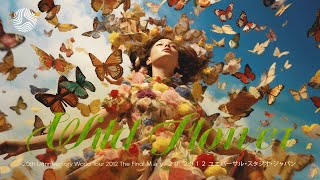 Download lagu L’Arc~en~Ciel - Wild Flower「WORLD TOUR 2012 THE FINAL Live」Sub Español mp3