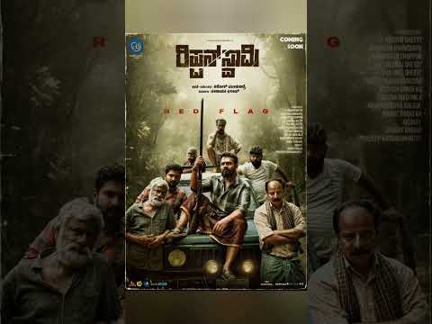 Vijay Raghavendra’s Action Thriller Rippon Swamy Gears Up for August 29 Release