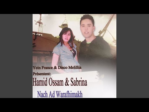 Nach Aad Warafhimagh