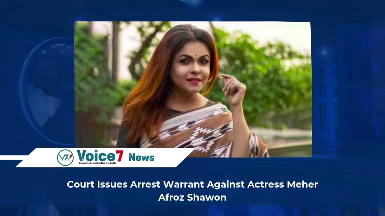 Today News Update | 23 April 2025 | Voice7 News