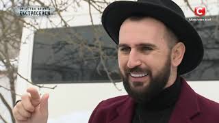 Бесноватая троица. Часть 1 – Следствие ведут экстрасенсы 2019. Выпуск 13 от 18.02.2019