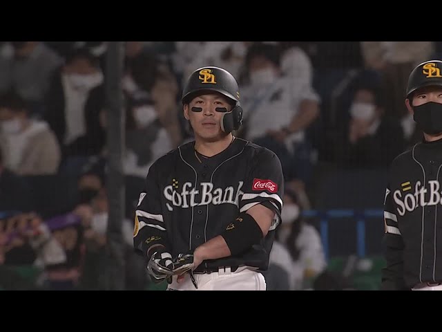 【9回表】ホークス・甲斐 勝ち越しのタイムリーヒットで勝負強さを見せる!! 2021/4/23 M-H