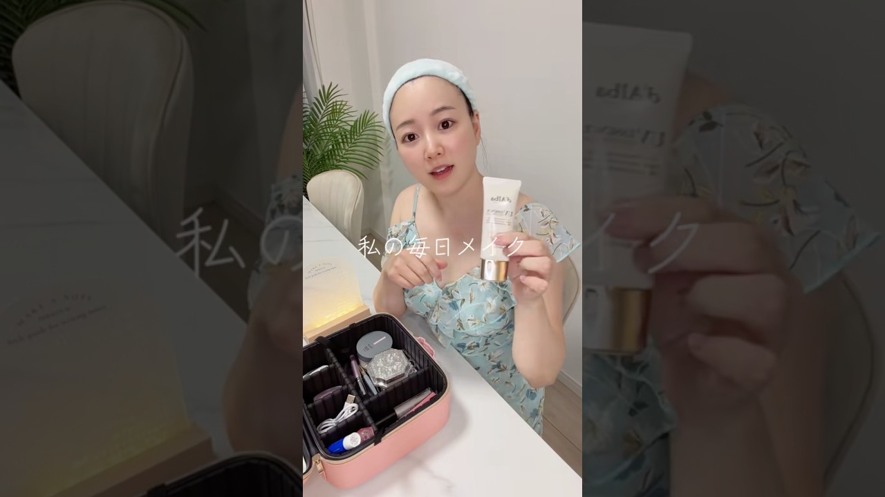 毎日メイク動画✨TikTokでrom&ndのイベントに出ています🔥現在8位！応援しにきてね✨#月野アイラ #メイク動画