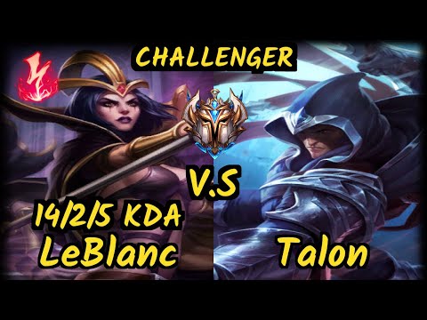 Sertuss (LEBLANC) vs TALON - 14/2/5 KDA MID CHALLENGER GAMEPLAY - EUW
