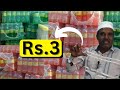 TamilNadu's Best Cool Drinks Wholesale Business: Quality Products at Cheapest Prices!