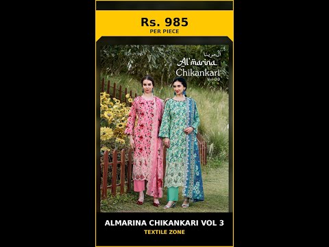 Almarina Chikankari Vol 3 – product video thumbnail
