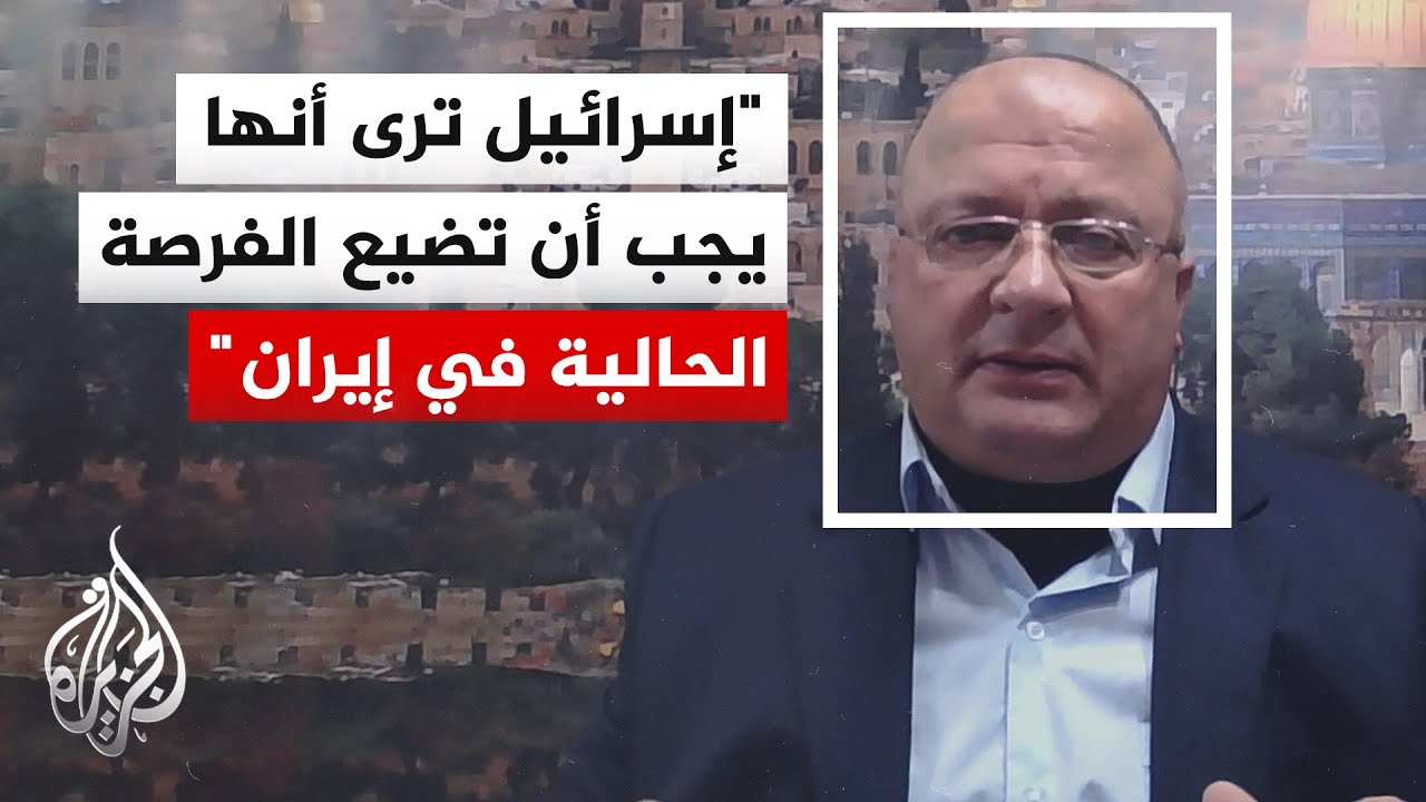 ما هدف نتنياهو من تصريحاته الموجهة للشارع الإيراني؟