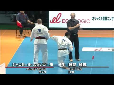 【新極真会】 The 11th World Karate Championship Men 2nd round27 Jaromir Stanko vs Junki Ochi