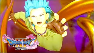 いまさら始める　ドラクエ11 #20