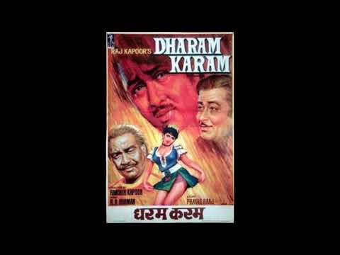 Tere Humsafar Geet Hain Tere (Dharam Karam; 1975)