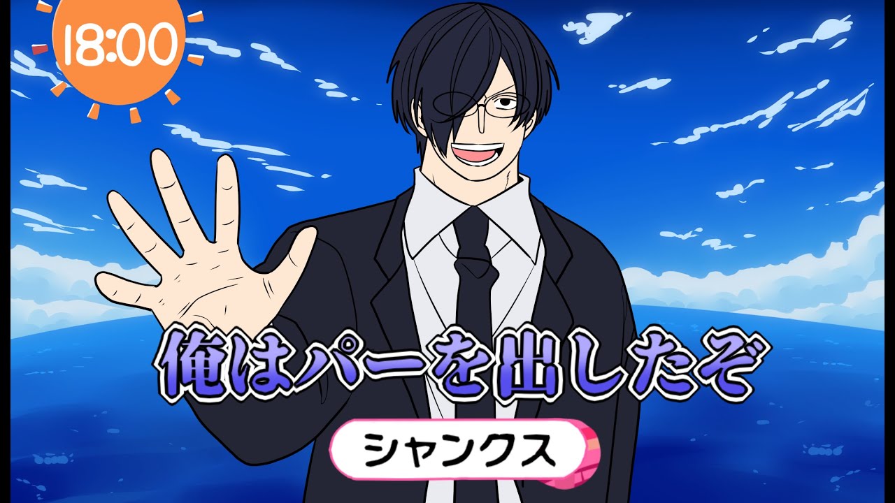 【手描き】色.々.詰.め.動.画2【実況】