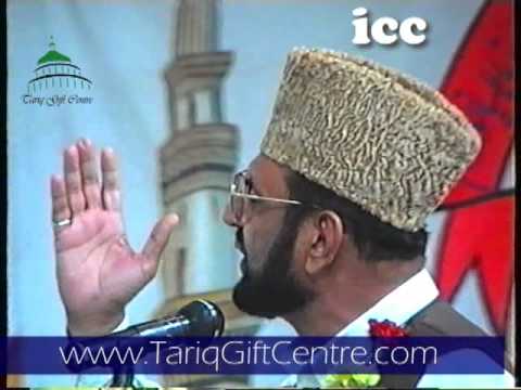 Ham Sue Hashar Chalain Gayen by Syed Manzoor ul Konain by Manzoor Ul Konain