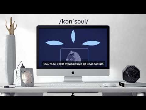 How to pronounce CONSOLE | CONSOLE Learn English and British Pronunciation