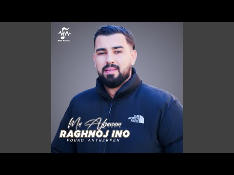 Ma Ajbanam Raghnoj Ino