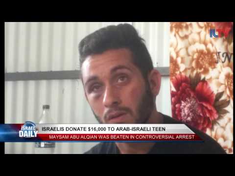Your Evening News From Israel - May 25, 2016