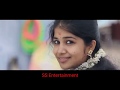 Kumbakona Kolunthu Vethalaiya Part 2 What S App Video Status
