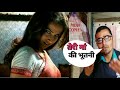 Bhul Bhulaiya Horror Scene Bhulbhulaiya Akshay Kumar Comedy Video Vidya Balan Movies Digitalajay