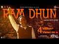 Ram Dhun (Song) Main ATAL Hoon| Kailash Kher | Pankaj Tripathi | Ravi J | Vinod B |In cinemas 19 Jan