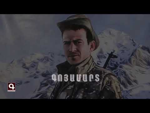 Լեգենդար հետախույզ Կամոն 