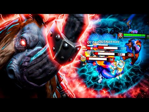 Dota 2 - The Art of Magnus (5.0)