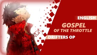 ROCK COVER Drifters Opening - 