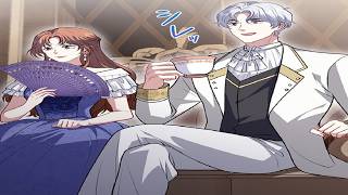 【異世界漫画最新作】世界で一番愛される令嬢になりました 1~40【異世界漫画】