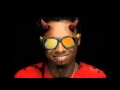 Lil Wayne Love Me Explicit) ft Drake, Future + ...