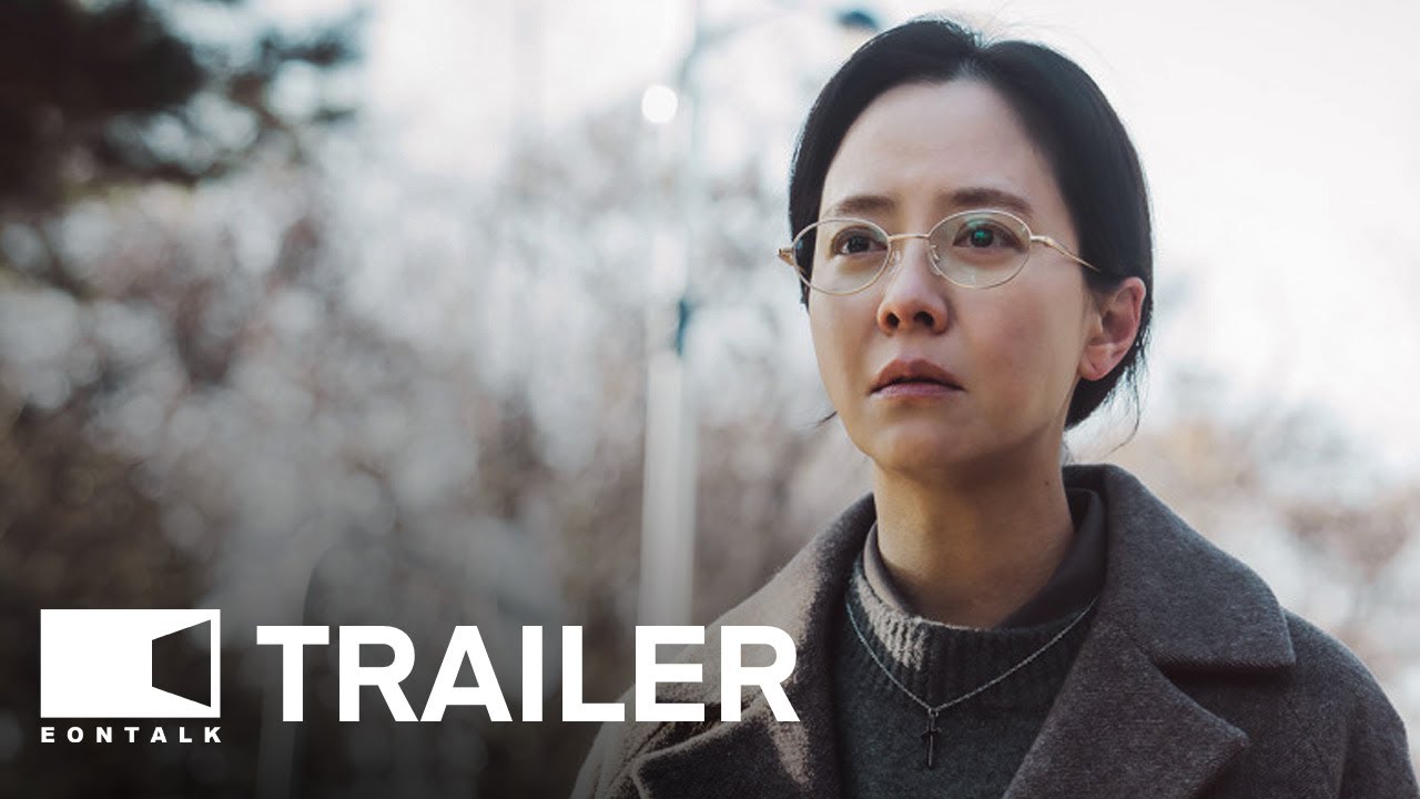 Trailer oficial de Savior