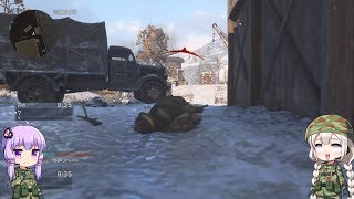 【CoD:WW2】ド素人のCoD WW2マルチプレイ【VOICEROID実況】