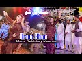 Mainu Rakh Le Mashooq Dildara Urwa Khan Mangreel Show Dance 2024 Raja Studio